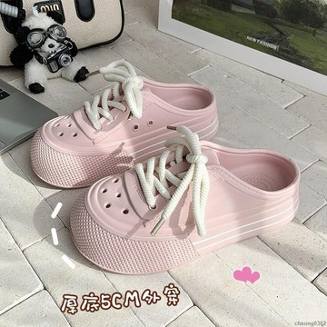 夏季EVA洞洞鞋女厚底增高簡便休閒潮流鞋帶舒適夏季涼拖鞋子 時尚女鞋
