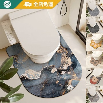 【客製 | 強吸水速乾】輕奢大理石浴室地墊 吸水地墊 洗手台腳踏墊 廁所地墊 馬桶U墊 矽藻土軟地墊 防滑墊 珪藻土地墊