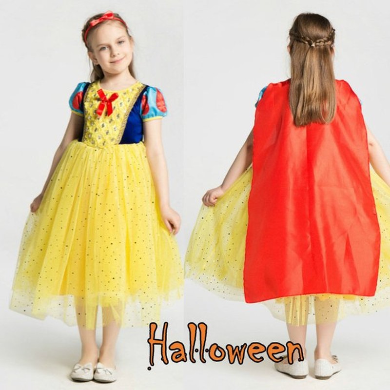 プリンセス ドレス 衣装 半袖 キッズ 子供 ハロウィン プリンセス ワンピース お姫様 コスチューム 子halloweenコスプレ なりきり イベント 仮装 発表会 通販 Lineポイント最大get Lineショッピング