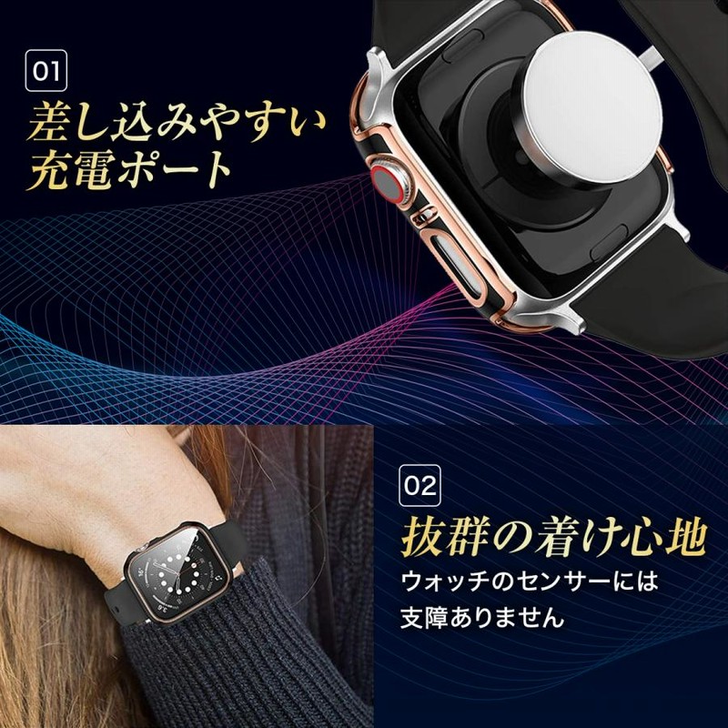 宅配便配送 Ut2アップルウォッチカバーケース Apple Watch キラキラ