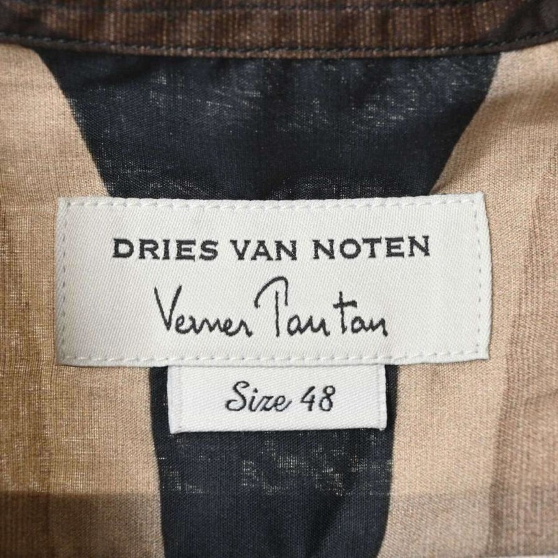 美品 DRIES VAN NOTEN × Verner Panton プリント コットンシャツ 美品 DRIES VAN NOTEN × Verner Panton プリント コットンシャツ