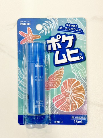 日本MUHI止癢液-隨身滾珠瓶