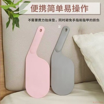 桃園出貨✨牀單整理固定插家用省力鋪換牀單牀墊擡高器縫隙擡牀墊換牀單神器