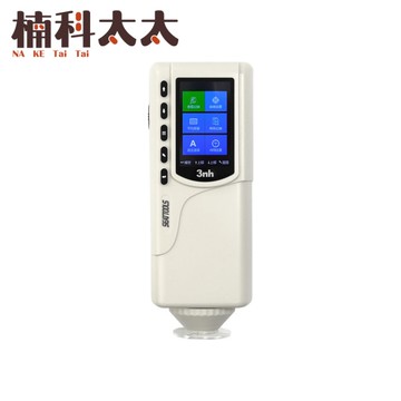 小型色差計 油漆色差儀 色度器 測色儀 分光測色儀 油墨檢測 色差計 色彩測量分析 顏色分析儀 CM6