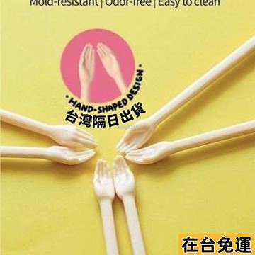 🌱在台出貨🌱 手掌筷子 創意神經手掌筷子 伸手筷子 小手筷子 貓爪筷子 幾客搞怪 筷子手掌 貓爪筷子 禮物