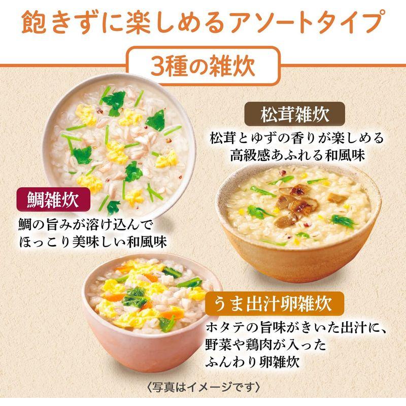 リセットボディ 発芽玄米入りダイエットケア雑炊 5食
