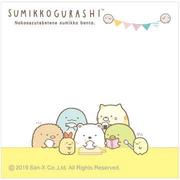 角落生物-小夥伴 方型便利貼A-飯糰