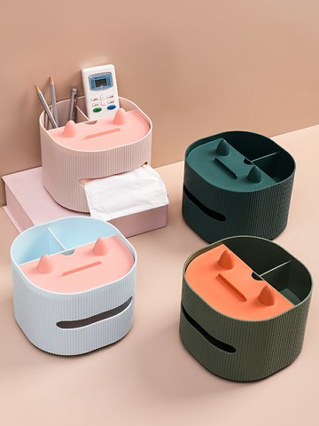 紙巾盒抽紙盒家用客廳餐廳茶幾北歐簡約可愛遙控器收納多功能創意