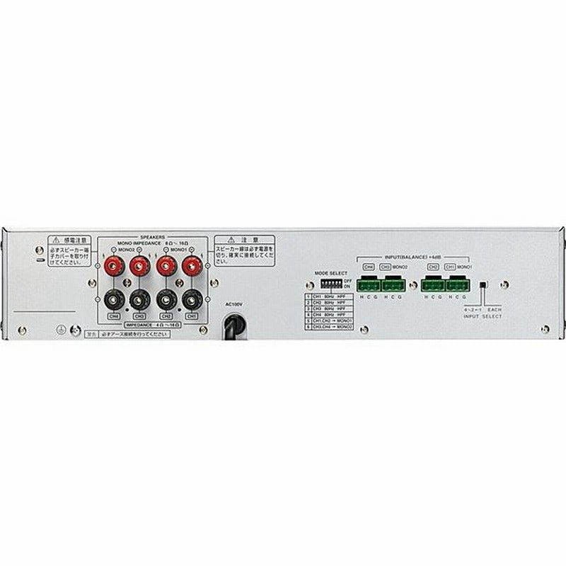 JVCケンウッド PS-A1504D デジタルパワーアンプ(150W×4CH JVCケンウッド PS-A1504D デジタルパワーアンプ(150W×4CH