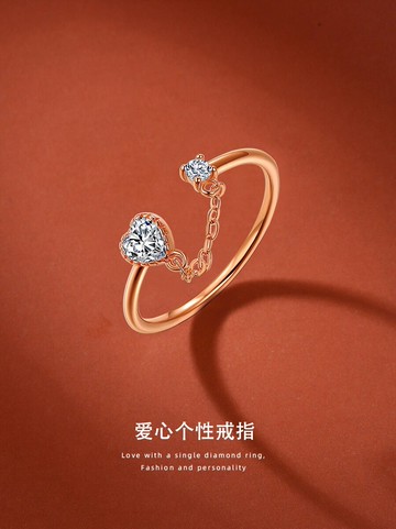愛心連鏈單鉆戒指冷淡風女輕奢網紅S925銀氣質小眾設計時尚食指戒