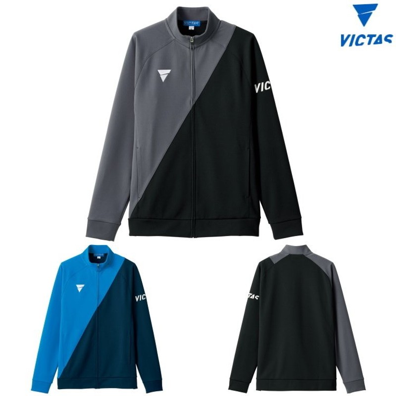 卓球 トレーニング ジャージ VICTAS ヴィクタス V-JJ227 ジャケット メンズ レディース 542101 通販  LINEポイント最大1.0%GET | LINEショッピング