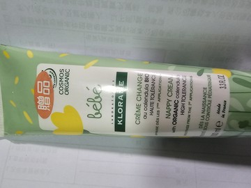 蔻蘿蘭 寶寶金盞花修護膏 100ml