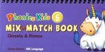 Phonics Kids Mix-Match Book 6 (英語拼讀翻翻書學生用)  林素娥、謝靜惠  敦煌