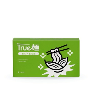 【Notorious】惡名昭彰．True麵 巷口ㄟ蔥油麵 乾麵 拌麵 快速麵 簡單麵 食品 館長｜官方正品