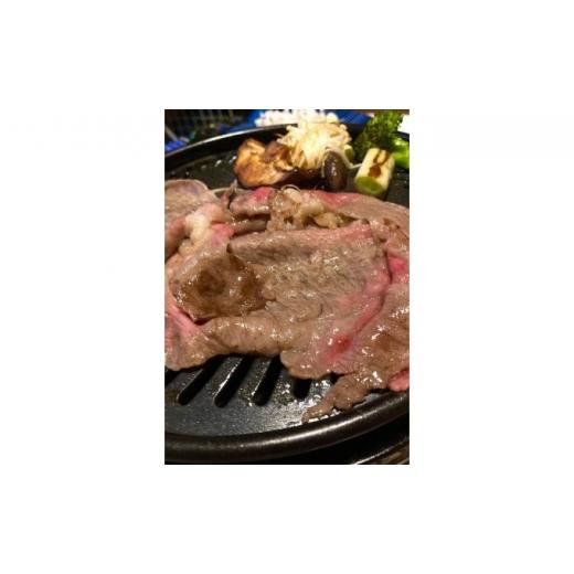 ふるさと納税 福岡県 朝倉市 数量限定 牛肉 博多和牛 ロース しゃぶしゃぶ用 約250g 配送不可 離島