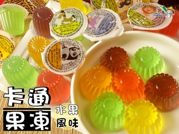 【野味食品】卡通果凍(綜合水果果凍/綜合果園,200g/包(12顆)，400g/包(24顆),桃園實體店面出貨)果凍