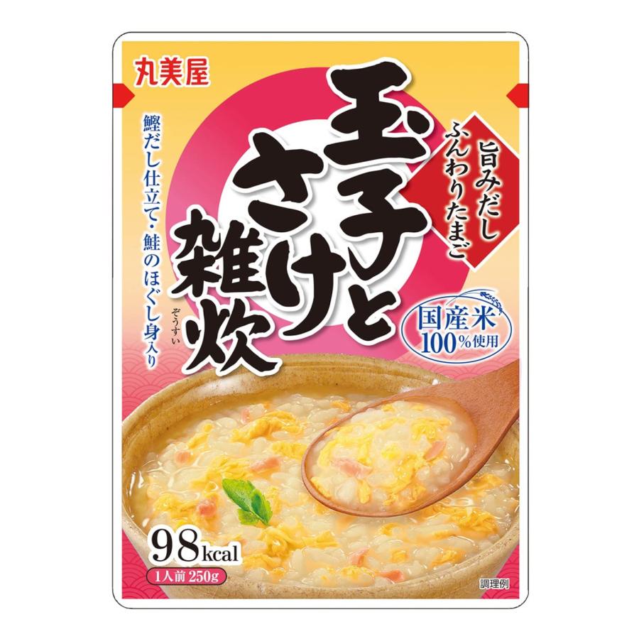 丸美屋 ふんわりたまご 玉子とさけ雑炊 250g×5個