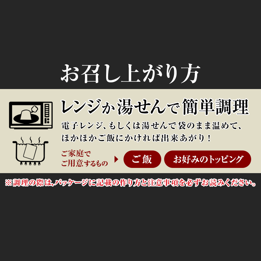 すき家 豚生姜焼き×炭火やきとりセット 豚生姜焼き丼の具120g 5パック×炭火やきとり丼の具120g 5パック 冷凍食品