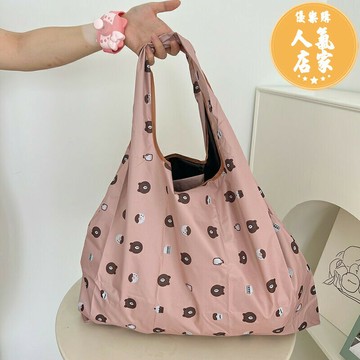 折疊購物袋 便攜可折疊購物袋大號環保袋手提袋防水大容量超市買菜包結實袋子