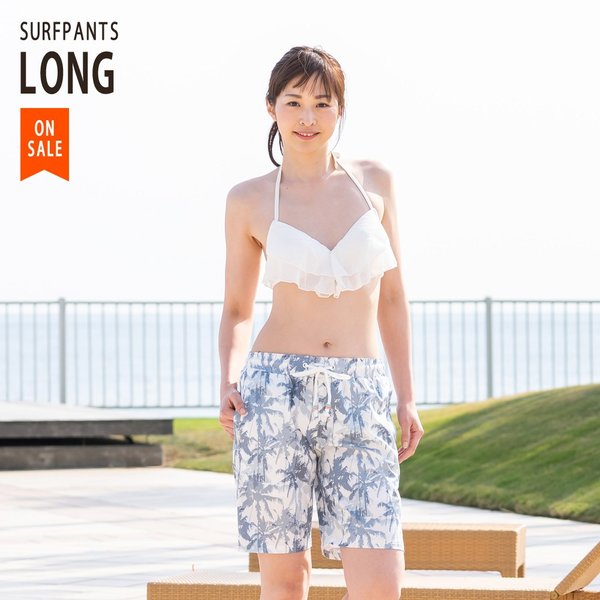 買得 サーフパンツロング丈 水着スポーツ用