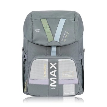 Tiger Family MAX酷玩書包Pro 2-森林霧綠