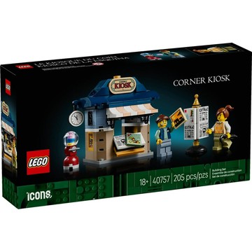 💗芸芸積木💗現貨!! LEGO 40757 街角報亭 icons系列
