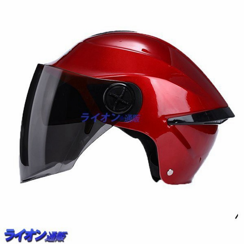 通気穴 ヘルメット 半帽 春夏 クリアシールド 原付 ダブルレンズ スモークシールド おしゃれ スモール 頭守る Pcレンズ 軽い 防風雨 通販 Lineポイント最大get Lineショッピング