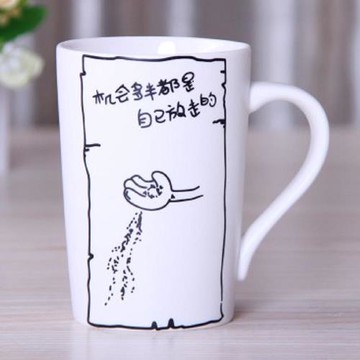 [協貿國際]   兔斯基勵志創意卡通骨瓷馬克杯  機會