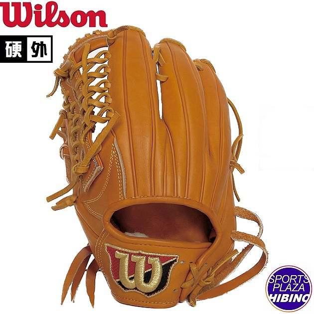 特別価格】【練習球プレゼント対象】ウィルソン(wilson) 一般