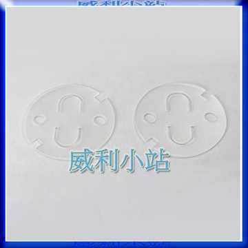 【威利小站】日本 HAKKO A1014 470/474472D/484 吸錫槍 吸錫器塑膠墊片