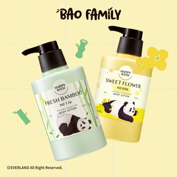 [BAO EDITION] Happy Bath Original Collection Fresh Bamboo Body Lotion 500g