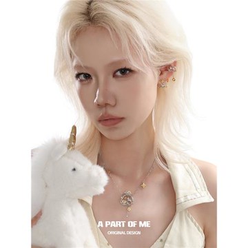A PART OF ME馬上有錢·原創碎冰冰小馬耳釘可拆卸耳環高級感招財