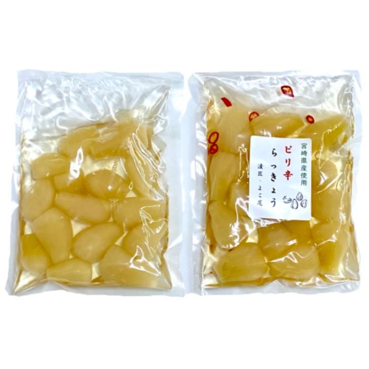 らっきょう 無添加 国産 ピリ辛 はちみつ 450g(150g×選べる3点) 送料無料 漬物 九州産 らっきょう漬け ポイント消化