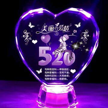 【台灣現貨】充電款 情人節 擺件 送老婆 女朋友 禮物 禮品 發光小夜燈 創意閨蜜生日禮物