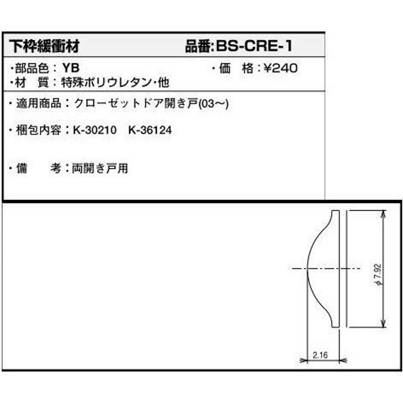 一部予約販売中】 スチロールブロック レンガ 発泡スチロール ブロック ホワイト サイズ：390×190×100mm mono 118885 送料別  通常配送 160k12 レンガブロック discoversvg.com