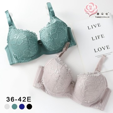 美型蕾絲內衣/大尺碼/機能型/集中包覆/內衣/內褲36.38.40.42.44E【唐朵拉】(8056)