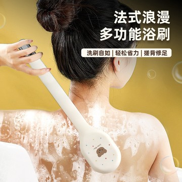 洗澡刷軟毛長柄搓背神器磨砂膏專用刷子後背搓澡搓泥不求人沐浴刷