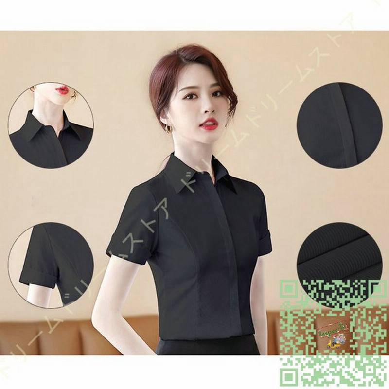 レディース ワイシャツ ブラウス レディースブラウス カッターシャツ 半袖 インナー 白シャツ ウィメンズ 就活 安心透けカット ブラウス オフィス 通販 Lineポイント最大0 5 Get Lineショッピング