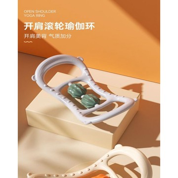 🚀免運🚚臺灣出貨🚚滾輪瑜伽環開肩美背神器女普拉提圈瑜伽器材瘦腿瘦肩練背健身