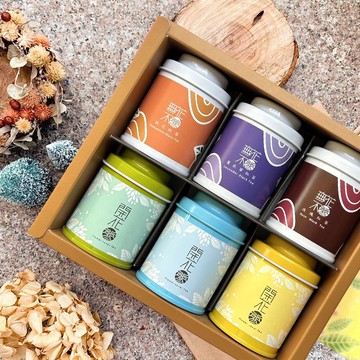 H3【公益禮盒】無藏 閨密禮盒_開花茶+花入紅茶綜合6入小罐組