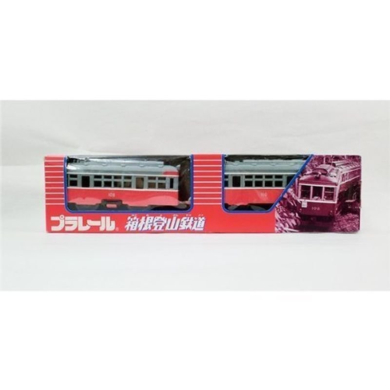 TOMY プラレール限定車両箱根登山鉄道 108号車/110号車 | LINEショッピング