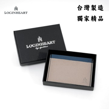 loginheart免取卡正面感應卡夾 雲朵灰藍 可客製 各類卡片 直接感應不受其他卡片干擾