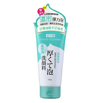 水平衡 超濃密水感泡泡洗面乳100g(深層控油) [大買家]
