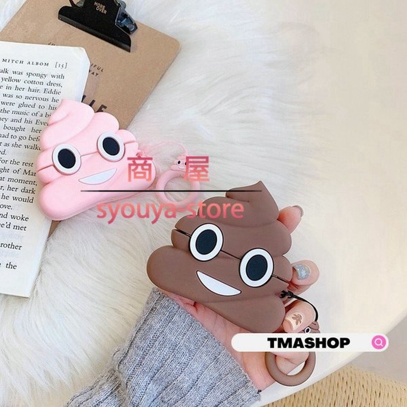 Airpods Pro3 ケース Airpods 第3世代 シリコン エアーポッズ おしゃれ 保護ケース 可愛い Airpods1 2 イヤホンケース カラビナ付き 耐衝撃 充電可 キャラクター 通販 Lineポイント最大0 5 Get Lineショッピング