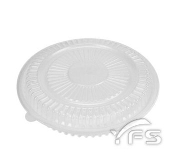 8吋圓盤C200-3-2(內嵌蓋)(740~1250ml) (年菜盒/煲湯鍋/魚翅羹/佛跳牆/油飯/熱炒)【裕發興包裝】