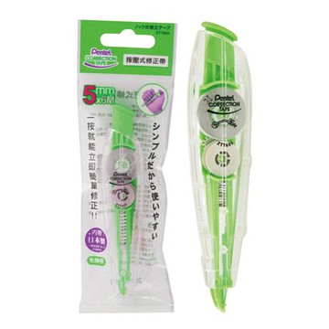 飛龍Pentel按壓式修正帶ZTT605K-W/綠/5mmx6M
