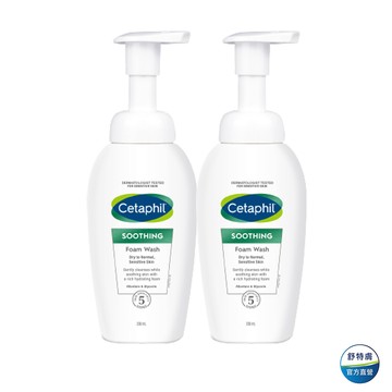 Cetaphil 【 官方】舒新潔面泡泡 200ml 2入