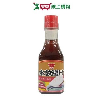 味全水餃醬汁230g【愛買】