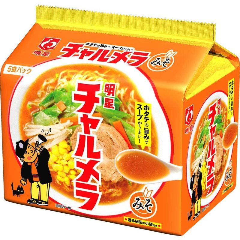 明星 チャルメラみそ(インスタント麺 袋麺 5食パック)495g×6個