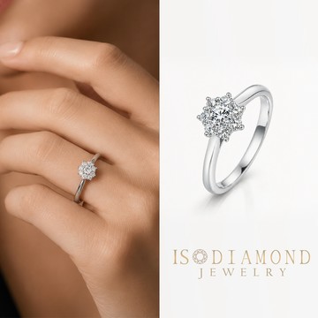 IS DIAMOND 滿鑽鑽石戒指 雪花(培育鑽石)